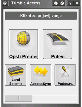 Kliknite da pogledate još slika uređaja